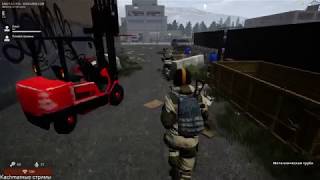 Kachmar и Sokol тестируют XERA: Survival