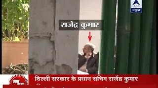 Jan Man: CBI arrests Kejriwal’s principal secretary Rajendra Kumar