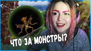 ТАЙНЫ ВОЛШЕБНОЙ СТРАНЫ | ВИКА КАРТЕР | ZanZarah: The Hidden Portal №2
