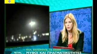 ΓΕΡΑΣΙΜΟΣ ΚΑΛΟΓΕΡΑΚΗΣ ΚΥΠΡΟΣ - ΜΕΡΟΣ 5
