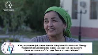 Аҳолини фикрини ўрганиш юзасидан сўровнома