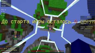 Чит зерум б13 яндекс диск