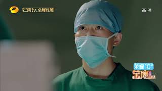 《如果，爱》 真相篇：爱子的死竟跟陆阳有关！乔植得知真相痛哭 Love Won't Wait【芒果TV独播剧场】