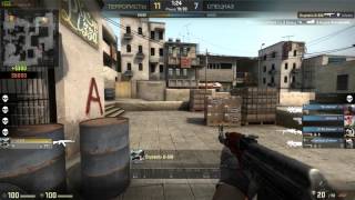 CS:GO| крутые -4