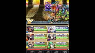 剣姫血風＿緋色の舞台