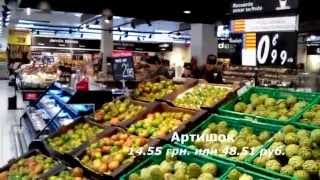 ЧТО ПОЧЁМ?