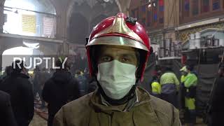 Iran: Fire destroys nearly 30 shops at historic Grand Bazaar in Tehran