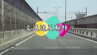 【POLICE】シボレーSUV…レガシィB4をぶっちぎりで追い抜き検挙される瞬間！