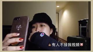 VLOG #2 斯坦福宿舍 | 搬家 ?
