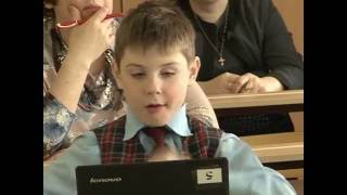 Использование программы управления классом NetOp School
