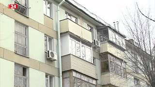 Как взять кредит и не остаться без жилья
