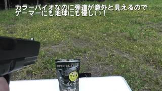 素人がＢＢ弾を比較してみた　Gunsmithバトン・Ｇ＆Ｇ・ＣＹＣ・マルイ