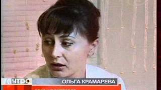Радиолифтинг на итальянском аппарате Q-Frequency