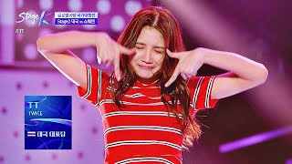 현역 아이돌 못지않은 아이돌美 태국 대표팀 ′TT′♪ 스테이지 K(STAGE K) 4회