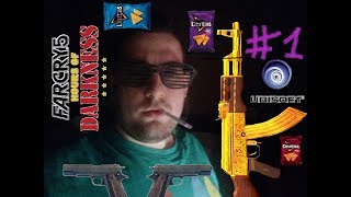 Far Cry® 5 - Hours of Darkness DLS #1