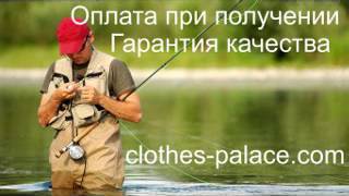 бесплатная рыбалка в подмосковье карты водоемов