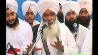 Vol 13 Part 1 of 2-Bhai Sahib Bhai Guriqbal Singh Ji Weekly Katha Kirtan