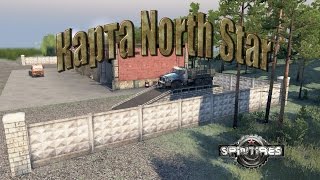 Spin Tires Карта North Star