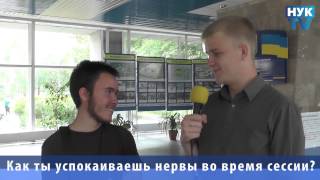 НУК-TV - Students Voice #7