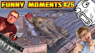 Приколы WoT Blitz #25 Баги, Фейлы, Подборка ВБР в Вот Блиц