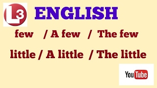 Few/A few / The few/ Little/ A little/ The Little #MP.SI#SSC CHSL#STET#REET