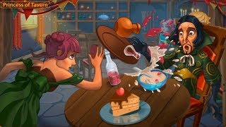 Принцесса таверн / Princess of tavern - 4
