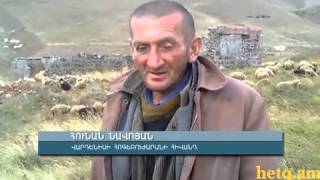 Հոգեկան հիվանդներ news.armeniatv.am