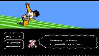 Captain Tsubasa 2 NES Hack RAIJU SHOOT