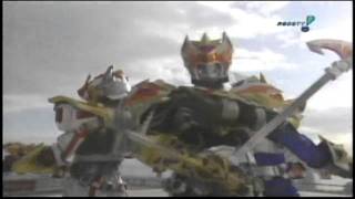 Abertura 3 de Ryukendo HD