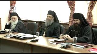 Што точно побарала МПЦ од Вселенската патријаршија?