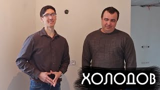 Холодов - крутой нож по гипроку. Blade runner. Розыгрыш инструмента.