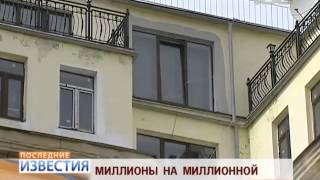 В Петербурге избиты борцы с незаконными мансардами