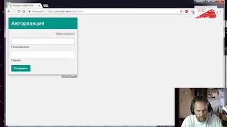 Как работает фишинг на примере сайта биржи PRIZMEX RU
