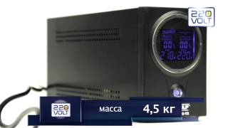ИБП RUCELF UPI-400-12-EL