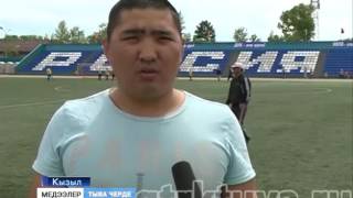 «Скиф»-чемпион
