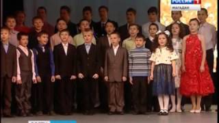 Магаданский областной детский дом отметил 75 летний юбилей