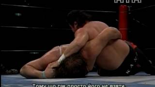 053  Бушидо  Тацуо Накано   Гари Олбрайт   #026 Tatsuo Nakano Vs Gary Albright