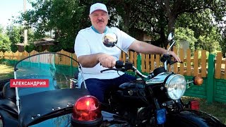 Лукашенко: Если у вас будет хорошее настроение, на улицах будет порядок! // ГАИ Беларуси – 85 лет!