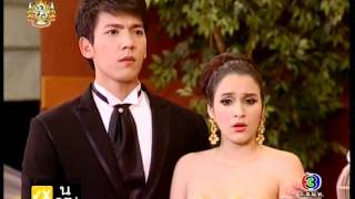 ดวงตาในดวงใจ Duangta Nai dungjai Ep.3 [4/6]