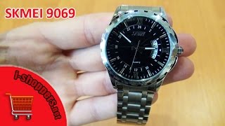 Кварцевые часы SKMEI 9069 - распаковка и небольшой обзор