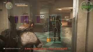 The Division 2 - CCCР играют с ЧИТАМИ/AimBot - Слабоумие и отвага.