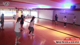 K-Pop Dance (방송댄스) :: PSY(싸이) - New Face(뉴페이스) :: Vroad Dance School(브로드댄스스쿨)