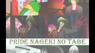 AQUARION EVOL OST » PRIDE~NAGEKI NO TABI