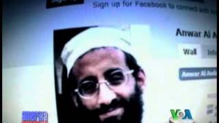 Al-Qoida xurujlar haqida ogohlantirmoqda/US Terror Threats