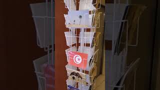 отель Steigenberger Marhaba 5 Тунис Хаммамет.