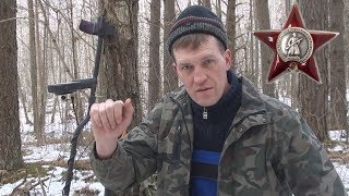 Орден Красной Звезды. Продолжение. Отправляем в музей.