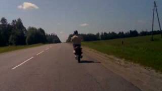 Yamaha Aerox Cesis