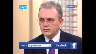 Развитие способностей - УТРО РОССИИ