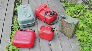 Выбор канистры в лодку (для лодочного мотора)