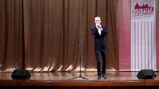 Плохов Леонид